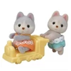 Sylvanian Families Husky ikrek